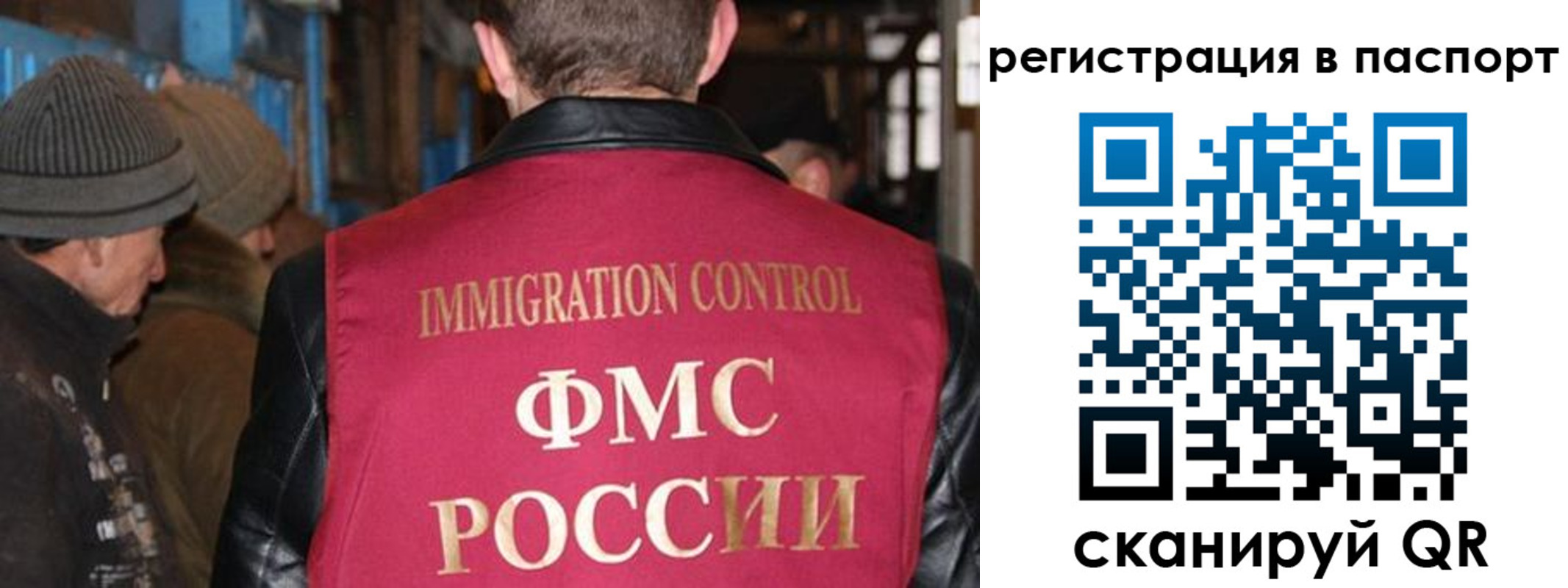 форма 3 в Волгодонске